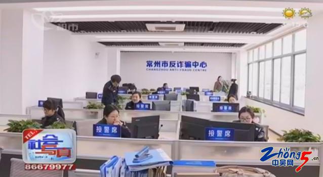 常州招工信息最新招聘常州最新招工信息全面解析与招聘趋势展望