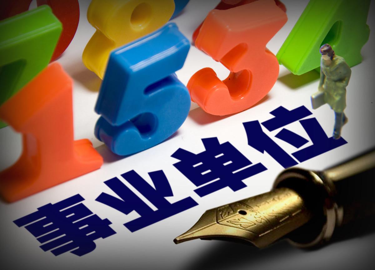 常州人才网最新招聘信息网常州人才网最新招聘信息网——职场发展的首选平台